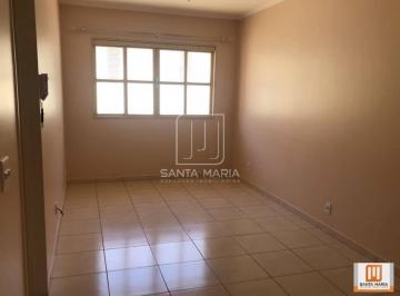 Sala · Apartamento (tipo - padrao) 2 dormitórios/suite, cozinha planejada, portaria 24 horas, em condomínio