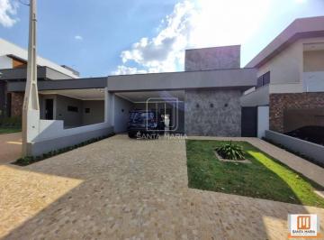Fachada Unidade · Casa (térrea em condominio) 3 dormitórios/suite, cozinha planejada, portaria 24 horas, em condomínio