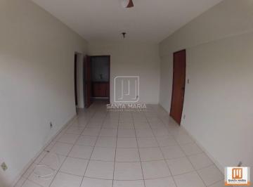 Sala de Jantar · Apartamento (tipo - padrao) 2 dormitórios, cozinha planejada, em condomínio fechado