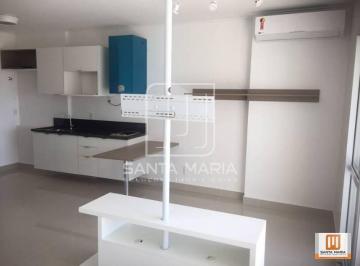 Sala · Apartamento (flat) 1 dormitórios/suite, cozinha planejada, portaria 24 horas, lazer, espaço gourmet,
