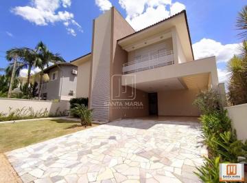 Fachada Unidade · Casa (sobrado em condominio) 4 dormitórios/suite, portaria 24 horas, em condomínio fechado