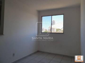 Sala · Apartamento (tipo - padrao) 2 dormitórios, cozinha planejada, portaria 24 horas, lazer, elevador, em