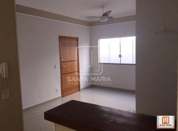 Sala · Apartamento (tipo - padrao) 2 dormitórios/suite, cozinha planejada, em condomínio fechado