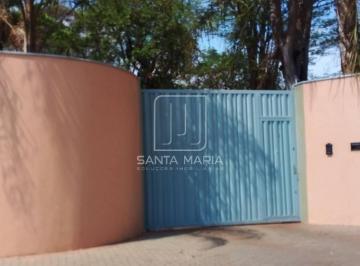Fachada Unidade · Chacara (chacara) 3 dormitórios/suite, cozinha planejada, portaria 24 horas, em condomínio fechado