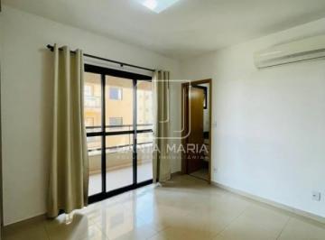 Sala · Apartamento (kitnete) 1 dormitórios/suite, cozinha planejada, elevador, em condomínio fechado