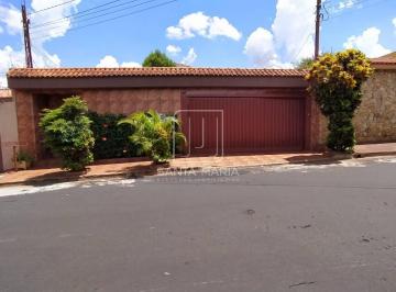 Fachada Unidade · Casa (térrea na rua) 4 dormitórios/suite, cozinha planejada