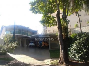 Fachada Unidade · Casa (sobrado em condominio) 4 dormitórios/suite, cozinha planejada, portaria 24 horas, em condomíni