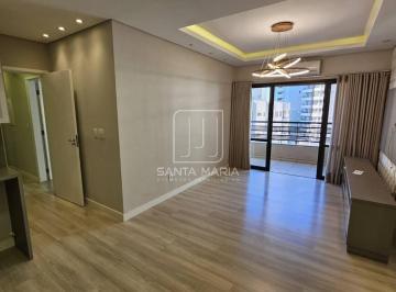Sala · Apartamento (tipo - padrao) 3 dormitórios/suite, cozinha planejada, portaria 24 horas, elevador, em