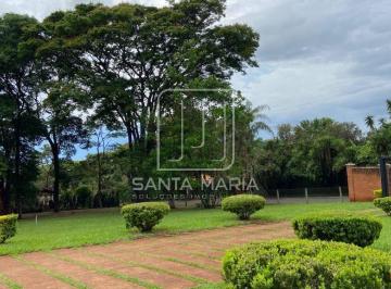 Hall de Entrada · Chacara (chacara) 4 dormitórios/suite, cozinha planejada, portaria 24 horas, em condomínio fechado