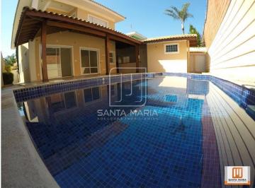 Piscina · Casa (sobrado em condominio) 4 dormitórios/suite, cozinha planejada, portaria 24 horas, em condomíni