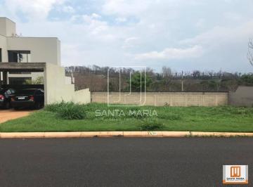 Terreno/Lote · Terreno (terreno em condominio fechado) , portaria 24 horas, lazer, salão de festa, salão de jogos, 