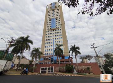 Fachada Condominio · Sala comercial (sala - edificio coml.) , portaria 24 horas, elevador, em condomínio fechado