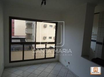 Sala · Apartamento (tipo - padrao) 1 dormitórios, cozinha planejada, portaria 24 horas, lazer, elevador, em