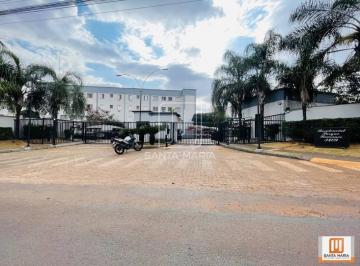 Fachada Condominio · Apartamento (tipo - padrao) 2 dormitórios, cozinha planejada, portaria 24 horas, lazer, espaço gourm