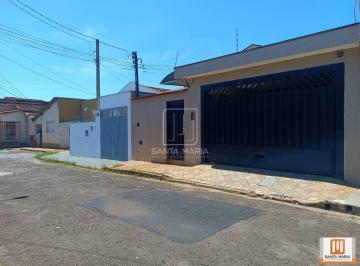 Fachada Unidade · Casa (térrea na rua) 3 dormitórios/suite, cozinha planejada