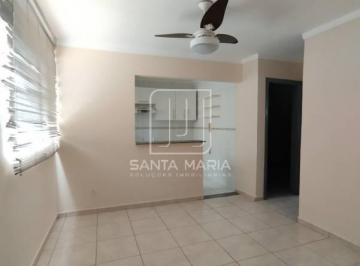 Sala · Apartamento (cobertura 2 - duplex) 2 dormitórios, cozinha planejada, em condomínio fechado