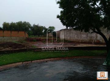Terreno/Lote · Terreno (terreno em condominio fechado) , em condomínio fechado