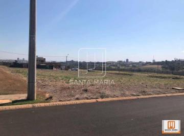Terreno/Lote · Casa (térrea em condominio) 3 dormitórios/suite, cozinha planejada, portaria 24 horas, em condomínio