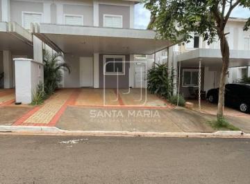 Fachada Unidade · Casa (sobrado em condominio) 3 dormitórios/suite, cozinha planejada, portaria 24 horas, em condomíni