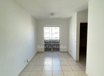 Sala · Apartamento (tipo - padrao) 2 dormitórios, cozinha planejada, portaria 24 horas, lazer, espaço gourm