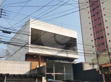 Área de Serviço · Salas à venda em Vila Mazzei - SP