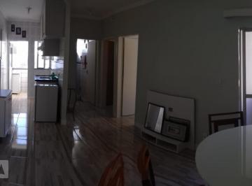 Apartamento · 60m² · 2 Quartos · 1 Vaga · Apartamento para Aluguel - Capoeiras, 2 Quartos,  60 m² - Florianópolis