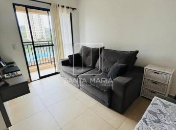 Sala · Apartamento (tipo - padrao) 2 dormitórios, cozinha planejada, portaria 24 horas, lazer, espaço gourm