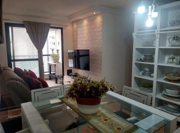 Apartamento de 3 quartos, São Paulo · Apartamento 3 dormitórios 01 suíte no Butantã - São Paulo
