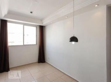 Apartamento · 45m² · 2 Quartos · 1 Vaga · Apartamento para Aluguel - Parque das Águas, 2 Quartos,  45 m² - Campinas