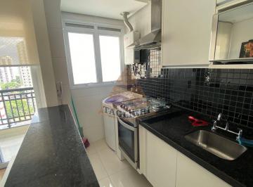 Apartamento · 40m² · 1 Quarto · 1 Vaga · Apartamento/ Studio Mobiliado - Jardim Anália Franco