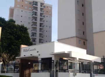 Apartamento de 2 quartos, Campinas · apto. 2 Dorm.