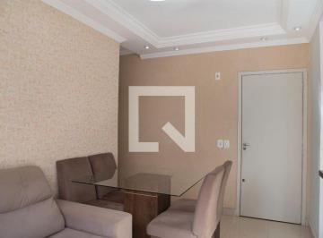 Apartamento · 55m² · 2 Quartos · 1 Vaga · Apartamento para Aluguel - Parque dos Lagos, 2 Quartos, 55 m² - Ribeirão Preto