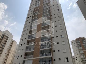 Apartamento · 87m² · 3 Quartos · 2 Vagas · Apartamento no Inspiratto Residence em Campinas a venda