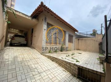 Foto 01 · Casa térrea para venda , 3 quartos, 5 vagas, 220m², Mirandópolis