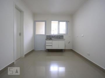 Apartamento · 55m² · 2 Quartos · 1 Vaga · Apartamento para Aluguel - Butantã, 2 Quartos, 55 m2 - São Paulo