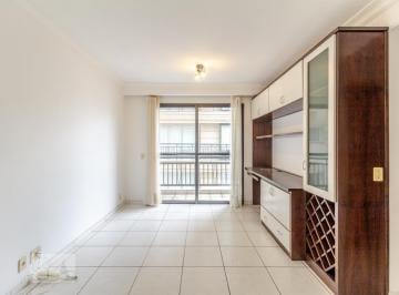 Apartamento · 65m² · 2 Quartos · 1 Vaga · Apartamento para Aluguel - Vila Olímpia, 2 Quartos, 65 m2 - São Paulo