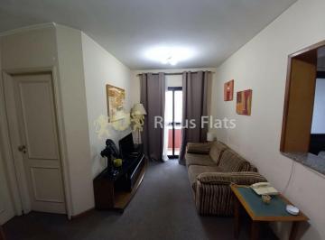 Apartamento · 52m² · 2 Quartos · 1 Vaga · Flat para locação no Brooklin - Edifício Royal Brooklin