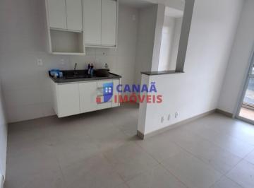 Apartamento · 57m² · 2 Quartos · 1 Vaga · Apartamento novo com 2 quartos, suíte, sacada e Condomínio Clube