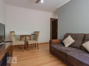 Apartamento · 54m² · 2 Quartos · 1 Vaga · Apartamento à Venda - Campos Elíseos , 2 Quartos,  54 m² - Campinas