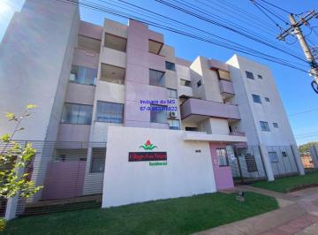 Foto 13 · Apartamento, Vila Aurora, Dourados, MS