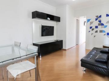 Apartamento · 40m² · 1 Quarto · 1 Vaga · Apartamento para Aluguel - Vila Olímpia, 1 Quarto,  40 m² - São Paulo