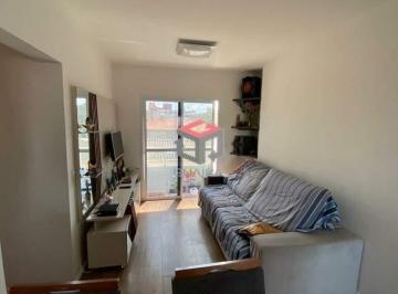 Apartamento · 71m² · 3 Quartos · 2 Vagas · Apartamento à venda 3 quartos 1 suíte 2 vagas Nova Petrópolis - São Bernardo do Campo - SP