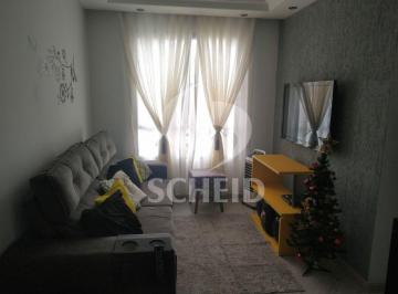 Apartamento · 47m² · 2 Quartos · 1 Vaga · APARTAMENTO À VENDA 47 M2, 2 DORMITÓRIOS E 1 VAGA - JD SABARÁ