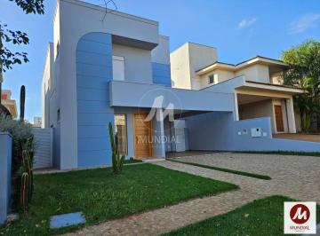 Fachada Unidade · Casa (sobrado em condominio) 3 dormitórios/suite, cozinha planejada, portaria 24 horas, lazer, salão