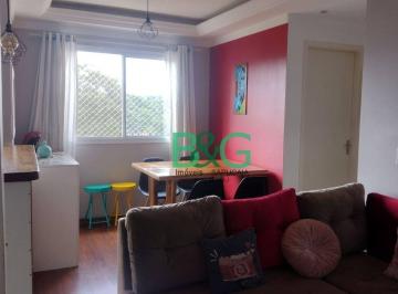 044f385bbb6e02a47d6b44e7be6a3284ea8e774e · Apartamento com 2 dormitórios à venda, 45 m² por R$ 255.868,00 - Jardim São Francisco (Zona Leste) -