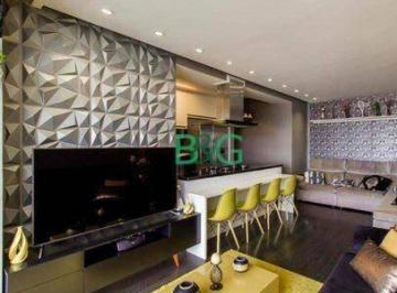 d81fc0e07959ccd49b19fda965c1e0e3e148f9bd · Apartamento com 3 dormitórios à venda, 87 m² por R$ 1.150.000,00 - Vila Anastácio - São Paulo/SP