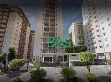 da5fd866ed2bb9b34e6f90b99c4719d6865ccfb8 · Apartamento à venda, 47 m² por R$ 529.000,00 - Vila Formosa - São Paulo/SP