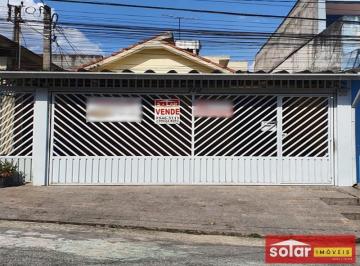 Casa · 113m² · 3 Quartos · 2 Vagas · Sobrado Jardim Gonzaga São Paulo/SP