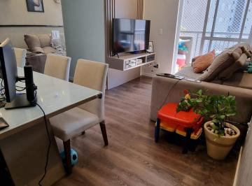 Apartamento de 2 quartos, São Paulo · Primavera Morumbi - 55m² - R$ 425.000,00