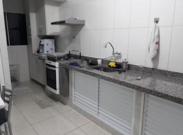 7d629350036de084983142903372355e8dae3dd0 · Apartamento à venda, 63 m² por R$ 320.000,00 - Edifício Carbonara - Salto/SP